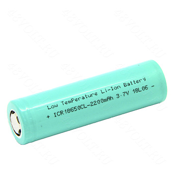 Li-Ion 3.7V 2200Mah 18650-LT22 -40